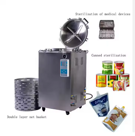 AUTOCLAVE : JIBIMED 35L 50L 75L 100L 120L 150L substrat de champignon alimentaire commercial stérilisateur autoclave
