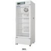 Réfrigérateur labo 380L marque biobase