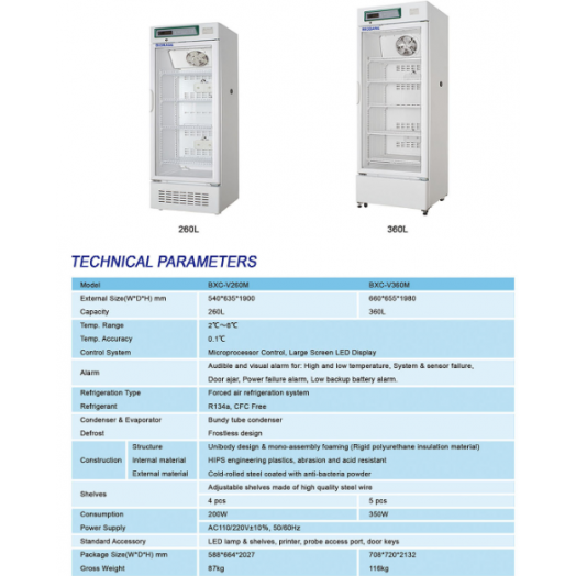 Réfrigérateur labo 380L marque biobase